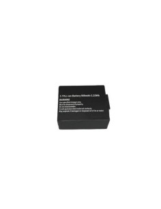 BATERIA PARA CAMARA DEPORTIVA CAMVIEW (TODOS LOS MODELOS)