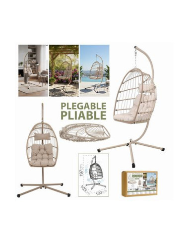 BALANCIN PLEGABLE BEIGE 103X103X197CM