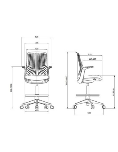 SILLA OFICINA ELEVARE PRO CROMAD