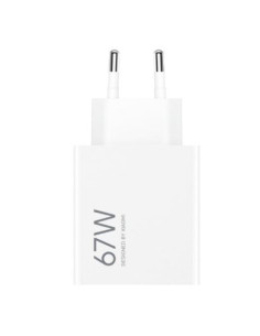 CARGADOR DE PARED 67W HIPERCARGA USB-A BLANCO XIAOMI 2