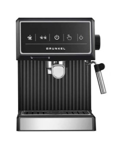 CAFETERA ELECTRICA CON PANTALLA TACTIL 20PULSE 20 BAR 850W GRUNKEL